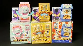 エディオン【エレガンマカロン】ドンキホーテ【ポップバーン】ヤマダデンキ【キャラメルメル】ゴチゾウ