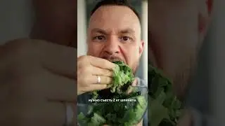 Как МЯСО вредит ЗДОРОВЬЮ? 
