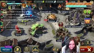Raid: арену аренить успеваем