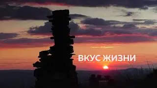 Реклама китайского чая