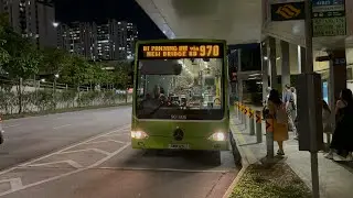 SMRT Buses Mercedes-Benz OC500LE (Batch 2) SMB125J on Service 970 departing Bus Stop 44021