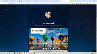 Как Вам Запустить Свои Видео в РАСКРУТКУ с Помощью Просмотра Чужих Видео Свежее видио