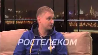 Ростелеком