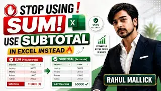 Subtotal in Excel in Hindi|| Why You Should Use Subtotal||Excel Tricks ||