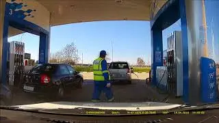 Оторвал заправочный 