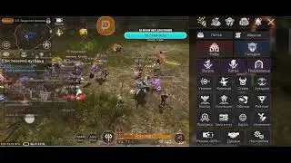 The Sword стрим