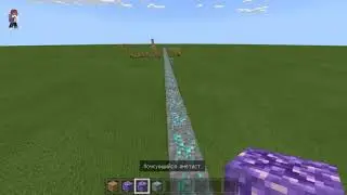 I decided to build but on 1.17