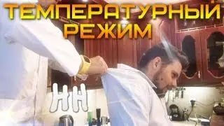 Научные нубы - 