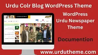 Urdu Color Blog WordPress Urdu Theme documentation and Settings