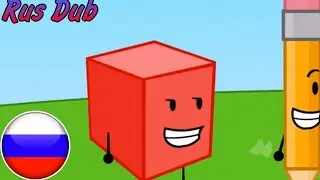 ТАМ ТРУП! | BFDI на русском |A DEAD BODY Rus dub