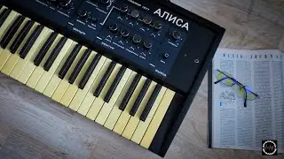 ALISA 1377 Analog Synthesizer (1985) - Алиса синтезатор