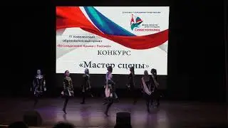 Ирландский танец «Джига»   старшая группа