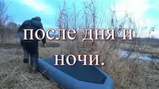 лодка ПВХ Лоцман 280.Первые впечатления.Тест на воде.Полезные советы..