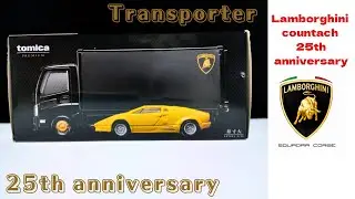 Lamborghini countach 25th anniversary Transporter [Taking Delivery Of tomica PREMIUM ]