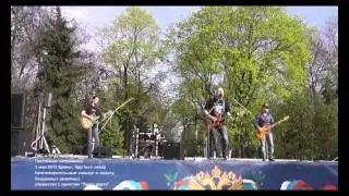 ЛИС и ЛАПЛАНДИЯ - Постоянное напряжение
