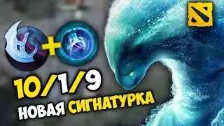 Мирана? Ваха знает кем её контрить 😈