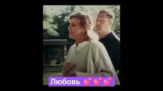 #мариякуликова #love #светвокне
