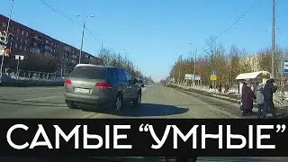 Подборка САМЫХ 