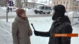 Енисейская волна Вып 60 09 03 18