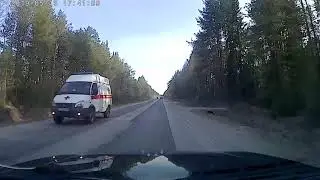 Выезд на встречку