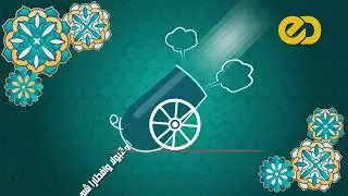 ramadan kareem