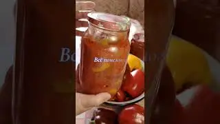 Чудо перцы