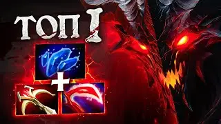 а КОГДА не ЛУЧШИЙ ? - Top 1 Shadow Fiend DOTA 2