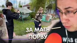 Ликсу хочет набить Аункеру ебало за мать | ЛИКС РОФЛ