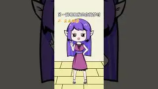 睡觉的时候为什么会抽一下？