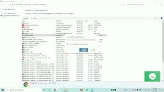 How to Uninstall Google Chrome on Windows 10/8/7 without loosing its Data