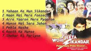 Jo Jeeta Wohi Sikandar Jukebox Bollywood  | Amir Khan | #amirkhan #jojeetawohisikandar #hindisong