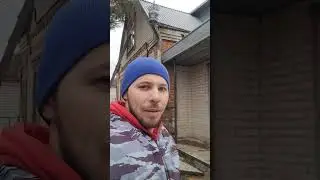 Ломаю крыльцо 