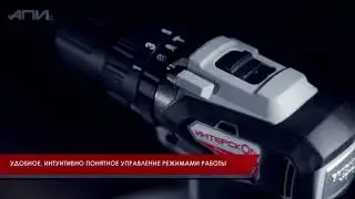 ИНТЕРСКОЛ ДАУ-13/18ВК  дрель-шуруповерт powertools