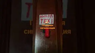 12 января 2022 г.