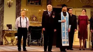 Особняк на Рублевке (Золото партии), поклоны. (МХАТ им. М. Горького) 29.12.17.