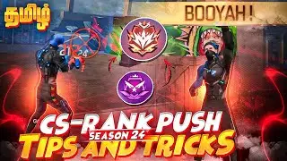 CS RANK PUSHING TIPS AND TRICKS🤯✨  || SEASON 24⚡ || DIAMOND TO ELITE MASTER 🔥TAMIL