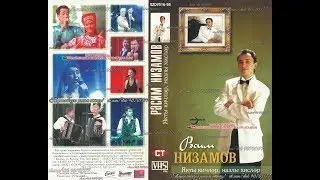 РӘСИМ НИЗАМОВ - Якты кичләр, назлы хисләр