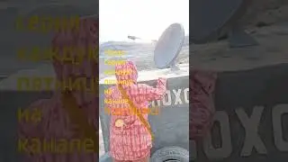 25 октября 2023 г.
