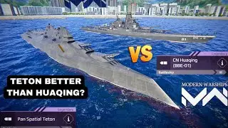 CN Huaqing Vs Pan Spatial Teton Modern Warships | Im Time Traveler