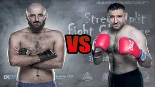 БОЕВОЕ САМБО vs ВОЛЬНАЯ БОРЬБА ! | Парвиз против Исхака | Финал гран-при |