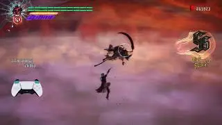 DMC5