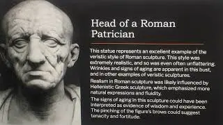 ART1A- LECTURE 14 - PART 2 - ANCIENT ROME