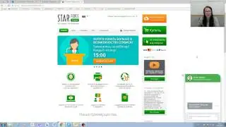 Защита от копирования HTML документа