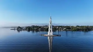 Калязин. Колокольня. Заброшенный кардиологический санаторий Паулино.