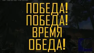Экстремальная погоня (Ranked 14 murders)