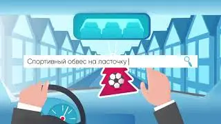 ГОСУСЛУГИ 2