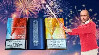 Стики Kent - Ruby Boost & Tropic Click