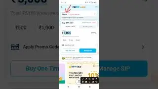 Paytm digital gold खरीदे या ना खरीदे || Paytm gold 🪙 me loss hota hai ya nahi