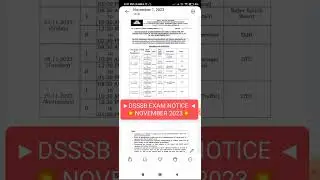 DSSSB EXAM NOTICE NOVEMBER 2023 