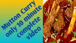 Mutton  curry 🍛//only 10 minutes to make //Goat//by ss masti